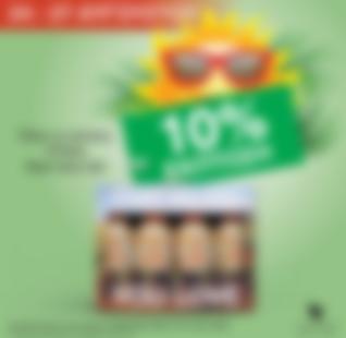 4PACK ALOE PEACHES(OFFER)