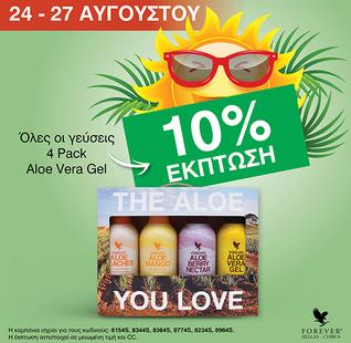 4PACK MIXED COMBO(OFFER)