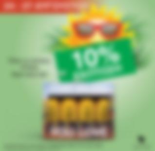 4PACK ALOE VERA GEL(OFFER)